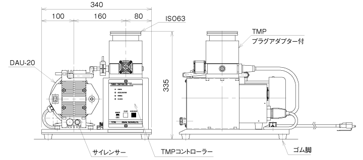 VPT-060|アルバック機工株式会社